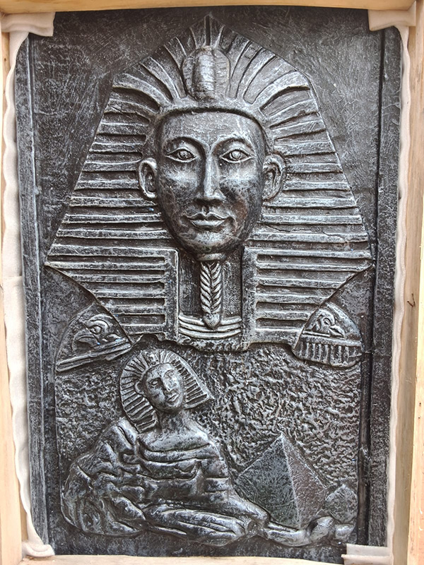 Egyptian Tutankhamun Wall Decor Plaque